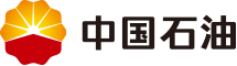 中国石油 CNPC