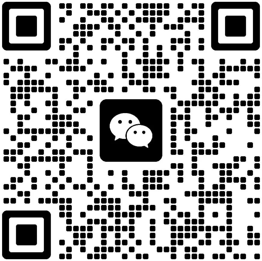 平一信息技术微信二维码
